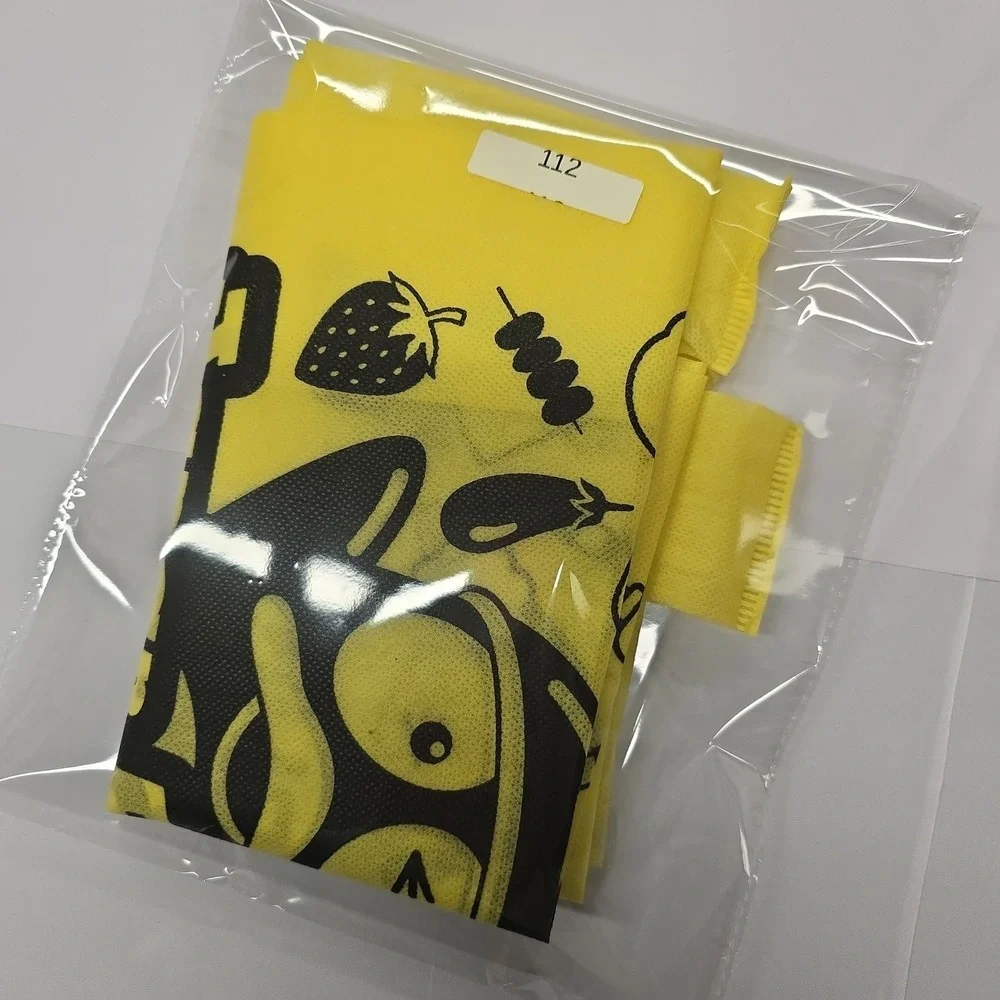 Don‎ Don Donki Japan Brand Specialty Store Shopping Bag Yellow Reusable Tote
